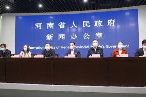 河南省新冠疫情通报，最新动态与防控措施