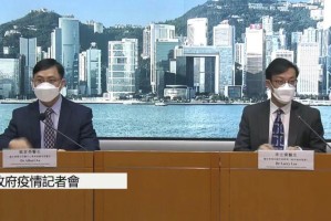 香港疫情最新动态，近期是否有新增病例？