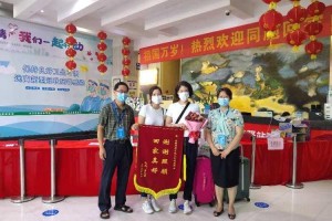 香港疫情信息，现状、挑战与未来防控策略