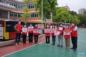 广州疫情最新情况，防控措施升级与市民应对指南