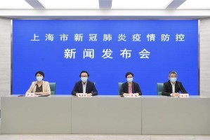 银川发布疫情解封，有序恢复生产生活秩序