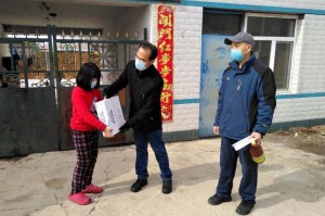 长春疫情会放假吗？防控措施与市民生活影响解析