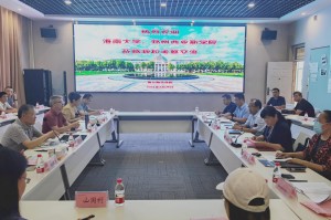 郑州师范学院咨询电话及全面入学指南