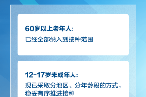 长沙市疫情管控措施，科学防控与民生保障的双重考量