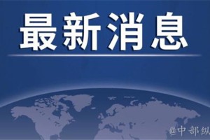 青海疫情下的防控措施与民众反响
