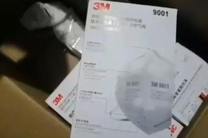 疫情之下，沈阳与口罩的紧密关联
