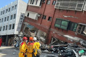 跨越海峡的温暖与力量，台湾地震中方支援