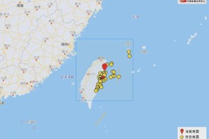 台湾地震致浙江多地有震感，地震波传播原理揭秘