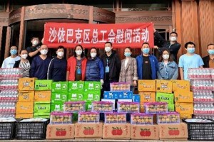 乌鲁木齐机场疫情防控专班，守护空中门户的钢铁防线