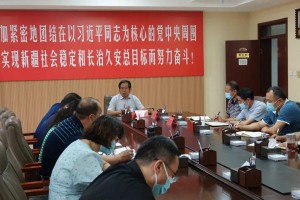 乌鲁木齐市最新疫情防控要求全面解读
