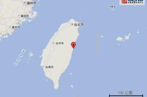 台湾7.4级大地震，震撼与反思