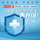 郑州最新封城，防控措施升级与市民生活影响