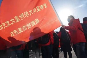 河南支援石家庄名单，共克时艰的兄弟情谊