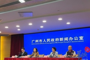 广州疫情最新确诊分布解析，区域动态与防控措施全览