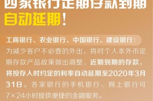 跨越海峡的疫苗之问，疫情下的两岸健康权与政治角力