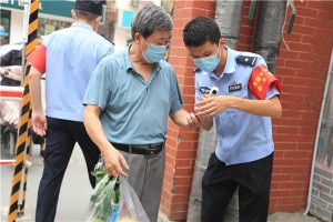 河南省疫情防控政策的现状与展望