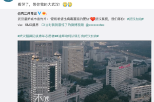 天津封城何时结束？全面解析疫情现状与解封前景