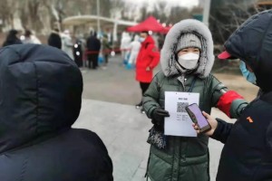 疫情下的生命之重，天津死亡人数与乌鲁木齐防疫现状的深度观察