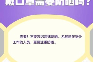 香港特区政府应对病毒感染，全面策略与显著成效