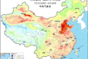 黑龙江省疫情最新消息与合肥天气变化分析