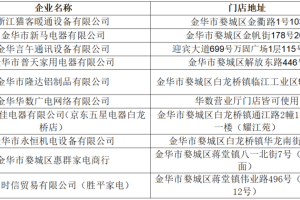 从广西回杭州会被隔离吗？最新政策解读与注意事项