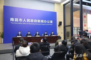 江西与福建两地疫情防控最新动态