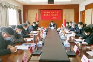 河南省卫生健康委员会官网疫情信息发布与防控措施解析