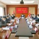河南省卫生健康委员会官网疫情信息发布与防控措施解析