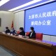 太原市疫情防控工作，精准施策与全民共筑健康防线