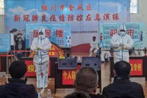 疫情下的银川，挑战与希望并存