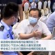 江苏省委全面接管扬州疫情，科学防控与高效协同的江苏样本