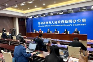 呼和浩特市疫情防控新闻发布会，精准施策与全民共筑抗疫防线