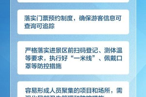 香港今日疫情报告，新增病例趋稳，防疫措施持续优化