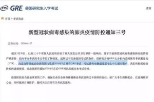 上海新冠疫情新规定，全面解读与应对策略