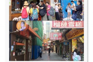澳门疫情通关政策，现状、挑战与未来展望