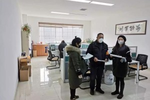 浙江省最新疫情防控规定解读与应对措施