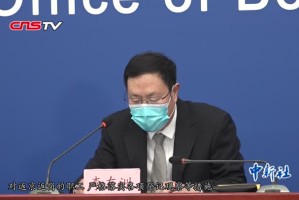 共筑安全屏障，北京市疫情防控办公室倡导科学防控