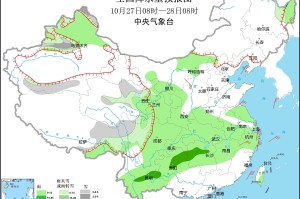 黑龙江省卫健委，筑牢北疆健康防线，谱写公共卫生新篇章