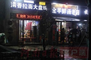 郑州疫情封控区域解封时间预测与防控措施分析