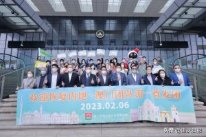 澳门新冠疫情最新动态，防控措施升级与社区传播风险分析