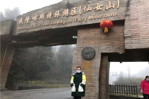 重庆至广州防疫之路，策略与挑战