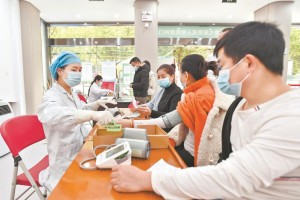 北京疫苗接种，守护城市的免疫防线