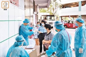 香港疫情新增104例，防控措施再升级，市民需保持警惕