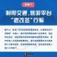 2020年香港疫情，何时解封？回顾与反思