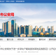 郑州与南京，疫情下的城市韧性与治理反思
