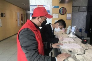澳门疫情管控政策与山东省最新防疫措施对比分析
