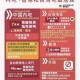 澳门疫情管制升级与云南省最新防疫动态