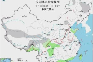 黑龙江省疫情最新分布图，防控态势与区域分析
