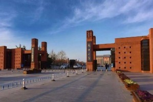 郑州大学，以责任与担当共筑抗疫防线
