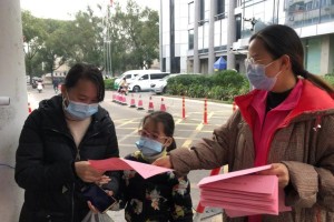 浙江省防控，科学精准施策，筑牢公共卫生安全屏障